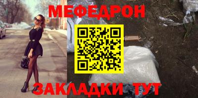 соль курить ск Краснодар