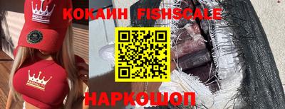 соль курить ск Краснодар