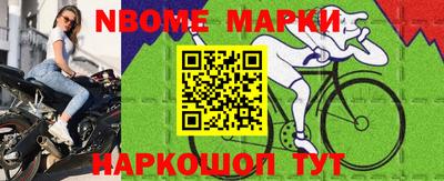 PSILOCYBIN Краснознаменск