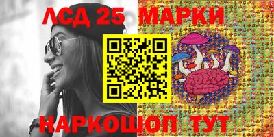 соль курить ск Краснодар