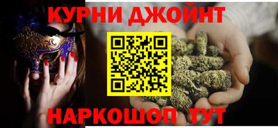 PSILOCYBIN Краснознаменск