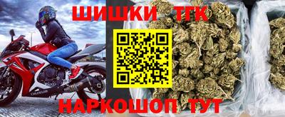 соль курить ск Краснодар