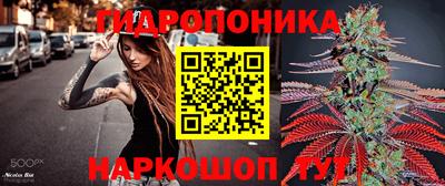 прущая мука Краснокаменск