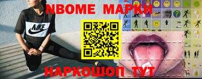 PSILOCYBIN Краснознаменск