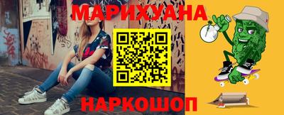 PSILOCYBIN Краснознаменск