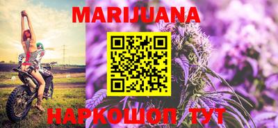 PSILOCYBIN Краснознаменск