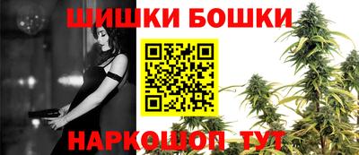PSILOCYBIN Краснознаменск