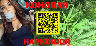 прущая мука Краснокаменск
