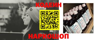 прущая мука Краснокаменск