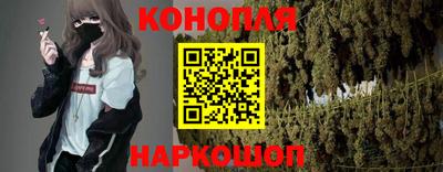 соль курить ск Краснодар