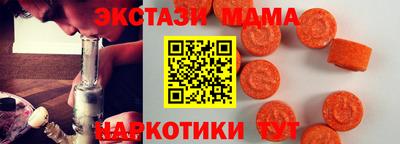 PSILOCYBIN Краснознаменск