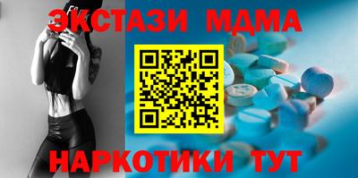 прущая мука Краснокаменск
