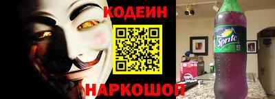 соль курить ск Краснодар