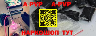 PSILOCYBIN Краснознаменск