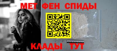 прущая мука Краснокаменск