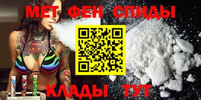прущая мука Краснокаменск